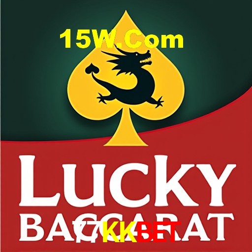 Recursos de Bônus 77KKbet