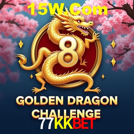 Plushie Frenzy Slot - PG Soft Game